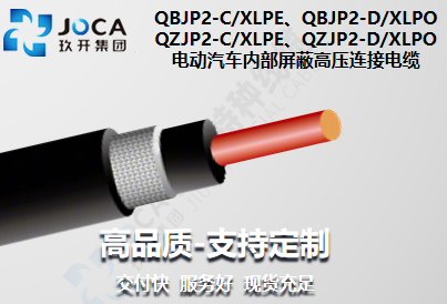 红桃国际(中国区)有限公司官网