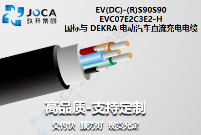 红桃国际(中国区)有限公司官网