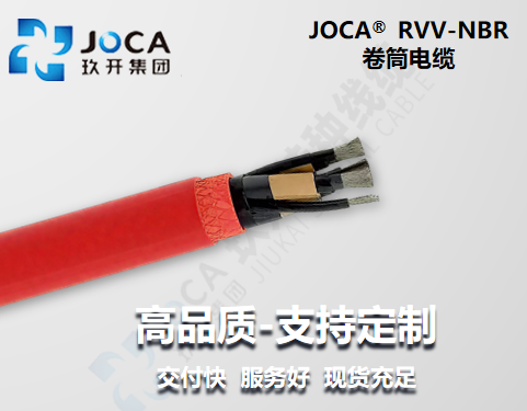 红桃国际(中国区)有限公司官网