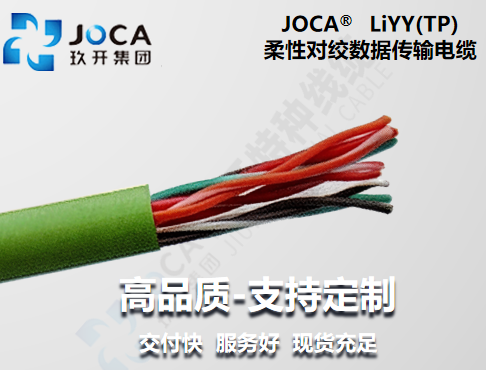 红桃国际(中国区)有限公司官网