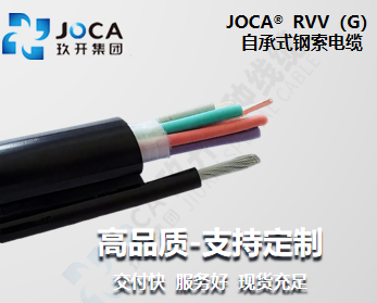 红桃国际(中国区)有限公司官网