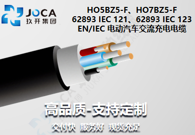红桃国际(中国区)有限公司官网