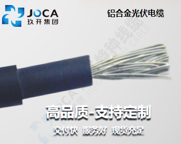 红桃国际(中国区)有限公司官网