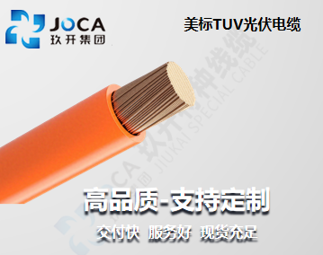 红桃国际(中国区)有限公司官网