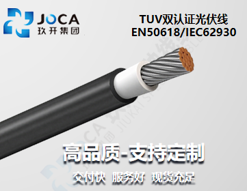 红桃国际(中国区)有限公司官网